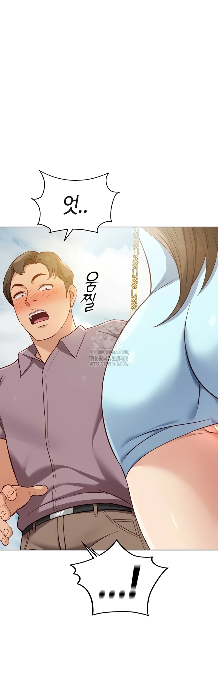 Common Sense Manipulation Program - Page 6